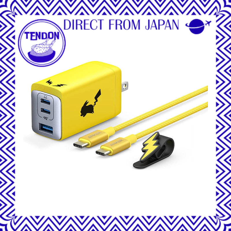 Carregador Anker 735 GaNPrime 65W Pikachu Edition amarelo com cabos USB-C personalizados e organizador de cabos.