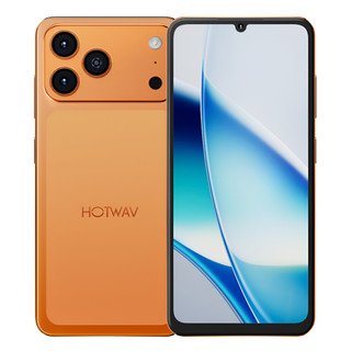 Hotwav A17 Pro Max